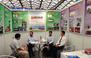 山東省四方技術(shù)開(kāi)發(fā)公司技術(shù)咨詢業(yè)務(wù)助力產(chǎn)業(yè)升級(jí)